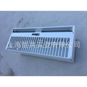 Rideau d'air monté au plafond Baxite BXT-FM-1515 1,5 m en aluminium, haute efficacité, usage commercial - Product Image 3