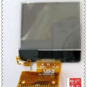 Película Protectora Polarizadora PET para Películas y Cintas Electrónicas Polarizadoras - Product Image 1