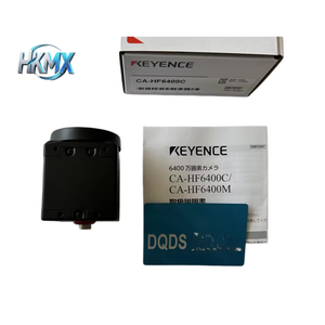 CA-HF6400C CA-HF2100C CA-HF1600C CA-HF0400C โมดูลสร้างภาพความละเอียดสูงสำหรับการตรวจจับความแม่นยำในโรงงานและการมองเห็นอัจฉริยะ - Product Image 1