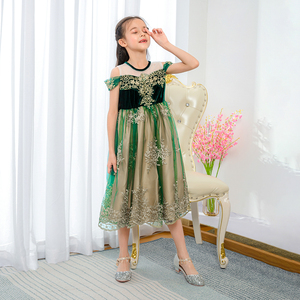 New Style Princess Anna <span class=keywords><strong>Elsa</strong></span> incoronation Cosplay Dress Queen <span class=keywords><strong>Elsa</strong></span> Christmas Halloween Costume Party Gown for Girls BX1726 - Product Image 2