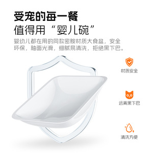 Distributeur automatique intelligent de nourriture pour animaux Dudu 6L, double fréquence, pour chats et chiens, avec contrôle par application, conception détachable, prise US - Product Image 5