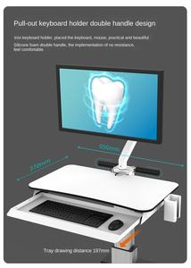 Carrello Moderno per Scanner Dentale, Banco da Lavoro Mobile per Studi Dentistici, Trolley per Esami Orale in Acciaio Inox, Altezza Regolabile per Ospedali - Product Image 4