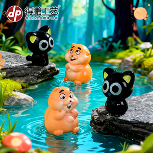 Dp <b>Miniature</b> Cartoon Animal Resin Figurine Decor Home Desktop Creative Ornament - Product Image 3