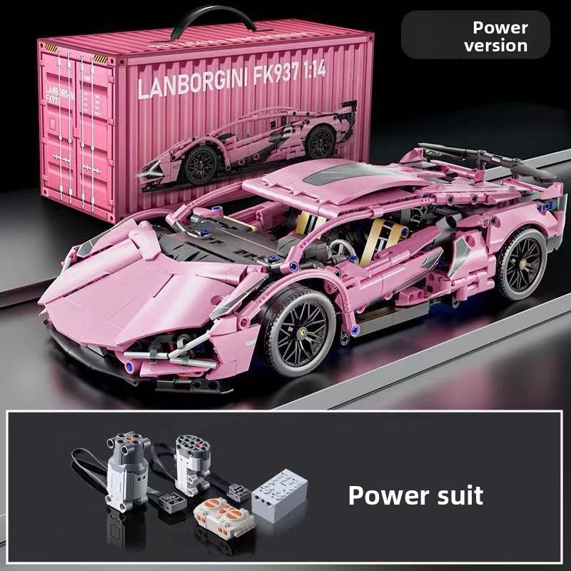 Lambo rosa (Versione Dinamica) Powertrain