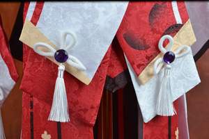 <span class=keywords><strong>Genshin</strong></span> Deguisement Peluca Vestido Traje de fiesta Disfraces de Halloween para mujeres <span class=keywords><strong>Cosplay</strong></span> Genshion <span class=keywords><strong>Impact</strong></span> <span class=keywords><strong>Yae</strong></span> <span class=keywords><strong>Miko</strong></span> <span class=keywords><strong>Cosplay</strong></span> - Product Image 4