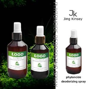 <span class=keywords><strong>Deodorante</strong></span> personalizzato <span class=keywords><strong>per</strong></span> Phytoncide eco-friendly <span class=keywords><strong>deodorante</strong></span> <span class=keywords><strong>Spray</strong></span> <span class=keywords><strong>per</strong></span> uso domestico trasforma il tuo ambiente ad ogni respiro - Product Image 2