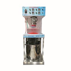 เครื่องทำไข่มุกบุกขนาดเล็ก <span class=keywords><strong>ราคา</strong></span>ประหยัด - Product Image 5