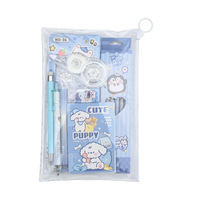 Pack Cadeau Essentiel pour la Saison Scolaire, Récompense de Classe, Souvenir pour Enfants, Ensemble de Papeterie pour la Journée des Enfants TZ-311