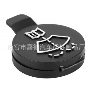 <b>Radiator</b> <b>Cap</b> For Chevrolet Cadillac Buick 41573 5cm Diameter Replacement Part - Product Image 4