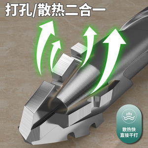 ดอกสว่านเกลียวบาอเลียน 6 มม. ก้านหกเหลี่ยม สำหรับเจาะปูนและคอนกรีต - Product Image 3