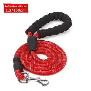 Futrepets tali nilon 1.5m, bundar EVA, tali traksi anjing kepang reflektif, tali panjat kepang tahan lama, tali hewan peliharaan - Product Image 2