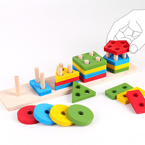 Jouets Montessori en bois, jouets de tri et d'empilage pour tout-petits, trieur de formes et empileur de couleurs pour bébé - Product Image 1