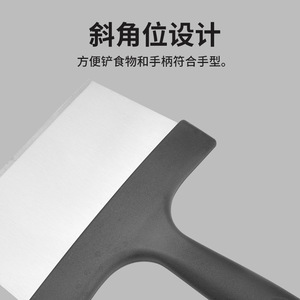 Teppanyaki Spatula Stainless Steel Black Handle Multi Function BBQ Cleaning Tool - Product Image 4