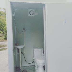 Inodoro Portátil Público para Mujeres, Inodoro Transportable, Mueble de Baño Portátil para Exteriores - Product Image 3