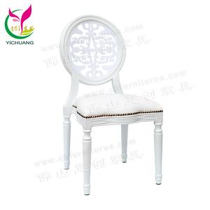 HYC-D04-11 Foshan venta al por mayor de acrílico blanco a louis xvi silla banquete - Product Image 2