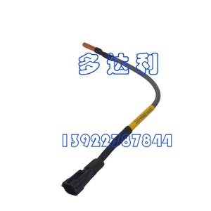 Capteur de température York 025W29964-002 3K0.2 pour climatisation centrale - Product Image 2