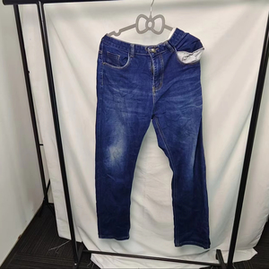 <span class=keywords><strong>Jeans</strong></span> Estivi da Uomo Usati CLEAR PATH, Confezione Economica Mista, Poliestere/Cotone, Modello A36 - Product Image 1