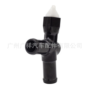 Brida de tubería de agua de refrigeración Guangshy 16035-B0010 para pieza de repuesto del termostato del motor Dafa - Product Image 3