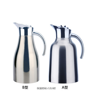 Jarra de café Migao de acero inoxidable, de doble pared con aislamiento al vacío, para agua fría y caliente, ideal para fiestas y uso con café. - Product Image 3
