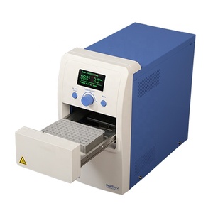 CHINCAN SealBio-2 laboratoire semi-automatique <span class=keywords><strong>PCR</strong></span> plaque scellant <span class=keywords><strong>machine</strong></span> pour plaque <span class=keywords><strong>PCR</strong></span> puits profond plaque Film scellant - Product Image 1