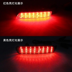 Feux arrière LED 6000 Lm 12V pour Nissan Bluebird Sunny Juke LivinaT70 Rogue Numéro de pièce LY007 - Product Image 4