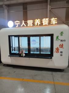 Camions et remorques de cuisine mobiles abordables disponibles en stock à vendre. - Product Image 3