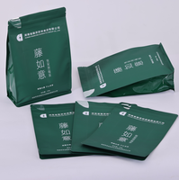 Emballages personnalisés pour thé, café, lait, gelée, étanches à la lumière, antioxydants, recyclables, de qualité alimentaire, hautement scellés, sachets à fond carré