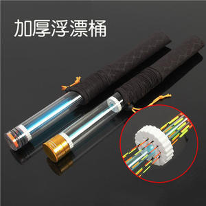 ท่อลอยน้ำพีวีซีใส เส้นผ่านศูนย์กลาง 20.7 มม. สำหรับเก็บอุปกรณ์ตกปลาอเนกประสงค์ใช้ได้ทั้งชายและหญิงอุปกรณ์กลางแจ้ง - Product Image 4