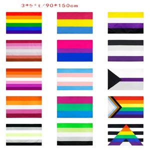90*150cm Gay Pride lesbiana banderas, poliéster impresión Lgbt Arco Iris bandera amor Gay Arco Iris bandera 3X5 venta al por mayor - Product Image 2