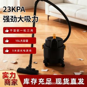 Wet Dry Vacuum Cleaner 15L 18000Pa High Suction Home Car Construction Use - Product Image 4