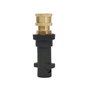 Lance à mousse réglable pour canon à neige, pistolet/buse de lavage haute pression pour voiture avec connecteur rapide 1/4 pouce - Product Image 5