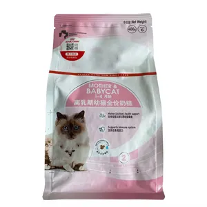 Groothandel 10Kg Pet Food Verpakking Tas Custom Uv Afdrukken Platte Bodem Zak Bedrukt Ziplock Zakken