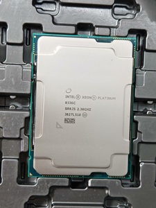 Processeur Intel Xeon Platinum 8336C, 32 cœurs, 64 threads, 2,30 GHz, 48 Mo de cache, 230 W, LGA4189, processeur serveur pour serveur Dell HPE - Product Image 5