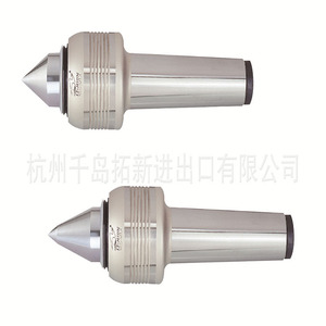 Lixun Ejector NC-MT4A Medium <b>Load</b> For Lathe <b>Top</b> Point Thimble - Product Image 2