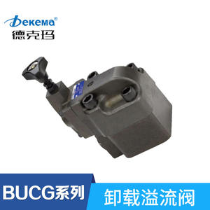 Dekma Direct Sales BUCG-06-3 Unloading Relief <b>Valve</b> Oil Control Pilot Structure - Product Image 4