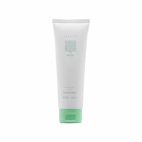 SENZESY - Tubo de 120 ml para Limpiador Facial de PE, Impresión por Serigrafía, Tapa Abatible, para Mascarillas Capilares, Envases de Cosméticos al por Mayor
