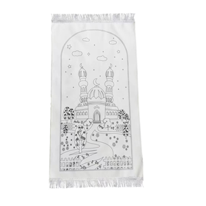 Set Tappetino da Preghiera per Bambini da Colorare, Tappeto Musulmano Ricolorabile con Pennarelli Atossici, Giocattolo Educativo Islamico, Regalo per il Ramadan - Product Image 1