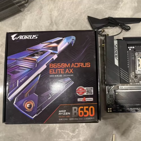 Good Price B650M AORUS ELITE AX SATA Four DDR5 Desktop Computer Motherboard AM5 Compatible with 7600X/7700X