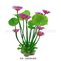 Accessoires pour aquarium, décoration, plantes aquatiques, corail en résine
