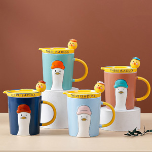 Cadeaux originaux : c'est une tasse en forme de canard, tasse à café en céramique mignonne avec couvercle et cuillère - Product Image 1
