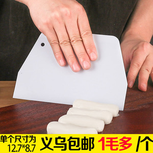 Plastic Trapezoidal Scraper 12.7x8.7 Cm White For Baking Dough Cutting Pastry <b>Tools</b> - Product Image 4