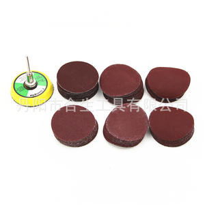 Disques de ponçage Mr Drill 25 mm 50 mm à dos adhésif pour meuleuse électrique, polissage du bois - Product Image 1