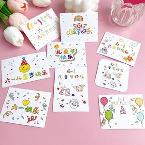 Honey And Sweetness Children's Day Cake Decoration Cards Acrylic <b>Paper</b> <b>Cupcake</b> Plugs For Party Venue Setup - Product Image 2