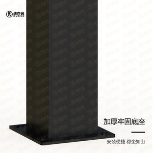 Nueva Lámpara de Jardín Hueca China, Moderna, para Exteriores, Impermeable, de Acero Inoxidable, con LED, para Paisajismo, con Poste Alto - Product Image 4