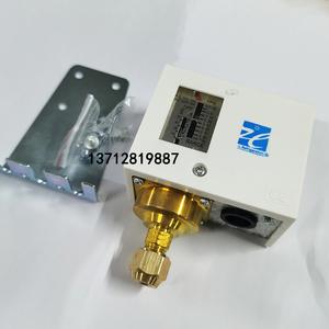 Pressostat Shanghai Jileng à filetage 7/16, arrêt automatique haute et basse pression - Product Image 1