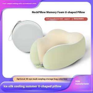 U-şekilli taşınabilir uçak bellek köpük seyahat yastık servikal destek ve yolculuklar sırasında konfor - Product Image 5