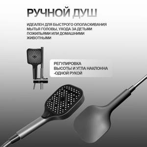 Juego de Ducha Moderno de Acero Inoxidable de Alta Gama OLM-HS030, Color Bronce Mate Gris, Ducha Termostática a Presión con Cascada - Product Image 4