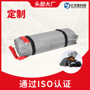 Couverture anti-feu en fibre de verre 6x7M résistante à la chaleur pour voiture, chariot élévateur, batterie au lithium, usage d'urgence - Product Image 5