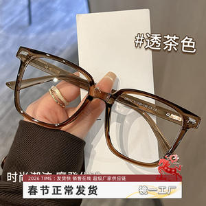 Monturas de gafas rectangulares de estilo coreano 8042, montura completa marrón translúcido, protección contra luz azul para mujer - Product Image 3