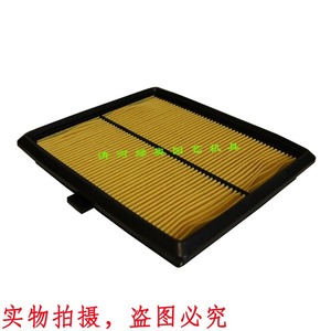 Filtre à air pour générateur à essence bicylindre Zongshen 10KW, filtre en papier 2V78F, norme GB680 - Product Image 5